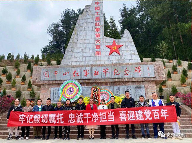 從長征精神中深刻感悟共產黨人的初心和使命