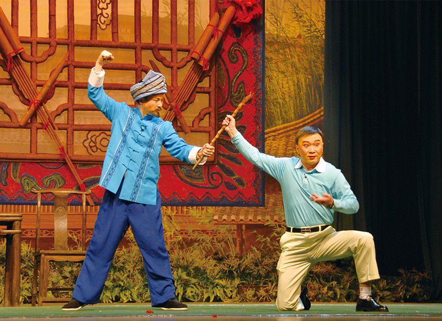 《大學生村官》，黔劇劇目。講述的是應屆畢業大學生、苗族青年阿冬甘放棄受聘企業的優厚待遇回鄉當村官的故事。...