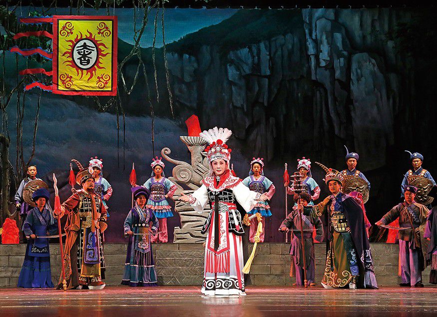 貴州省黔劇院新編大型傳統黔劇《九驛圖》于2010年初開始策劃創作，該劇本初步定稿之后，曾送交北京中國劇協...