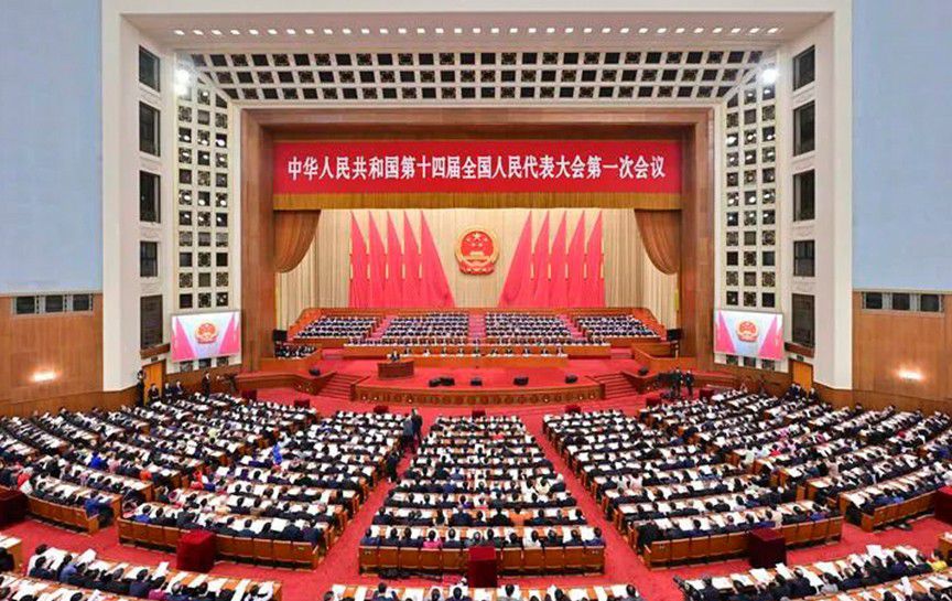 十四屆全國人大一次會議舉行第二次全體會議 習近...