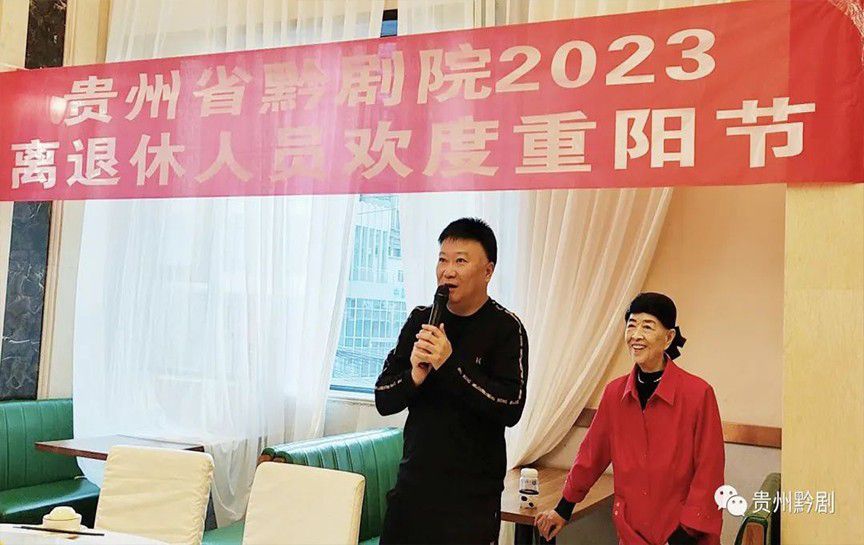 歡度重陽(yáng)節(jié) 共話(huà)桑榆情